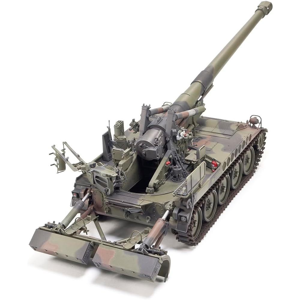 AFV CLUB 1/35 Republic of China M110A2 Self-Propelled Howitzer Plastic Model FV35337