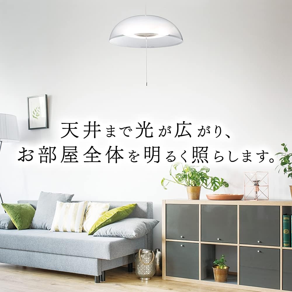 IRIS OHYAMA LED pendant light, 6 tatami mats, dimming, toning, Western style, energy saving, with remote control, deep PLM6DL-YF