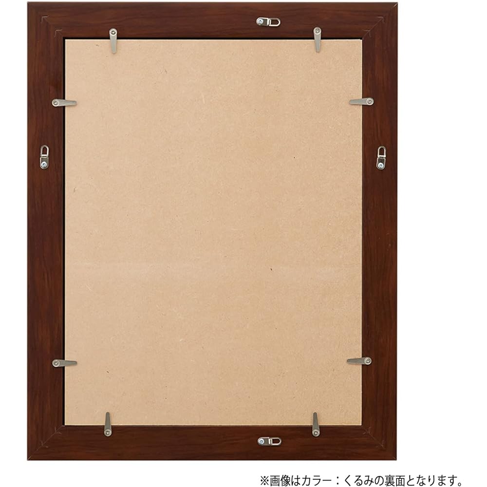 Aruna Picture Frame APS-01 White Small Paper 61862