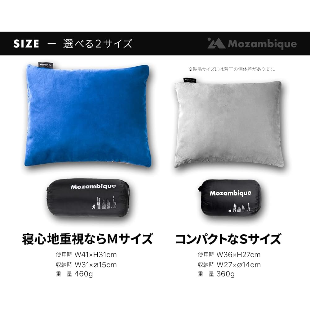 Mozambique Camping Pillow Travel Pillow Portable Pillow Outdoor Compact Sleeping in the Car [Camping Pillow Pursuing Premium Sleeping Comfort]