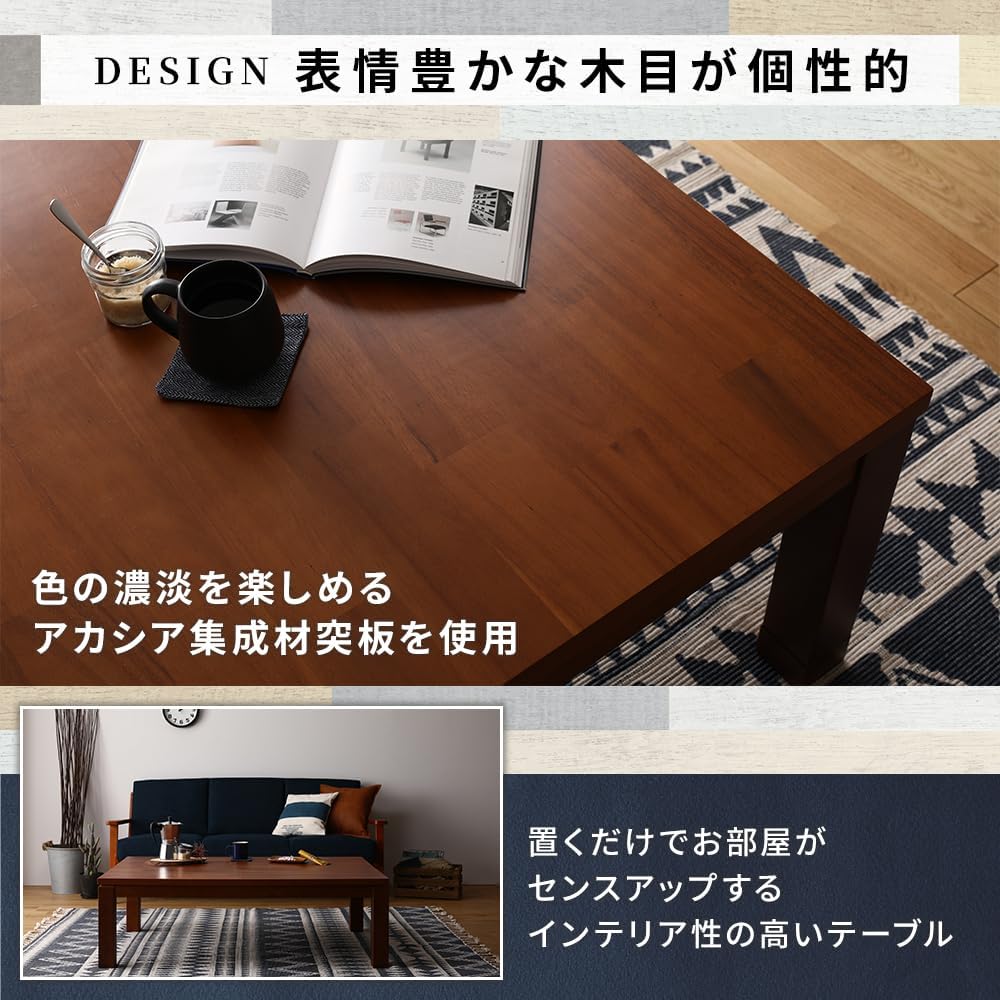 Hagiwara Kotatsu Table Square Acacia Veneer Natural Wood Hand Controller 600W Stepless Adjustment Width 75 Depth 75 Height 37-42 Talis K75