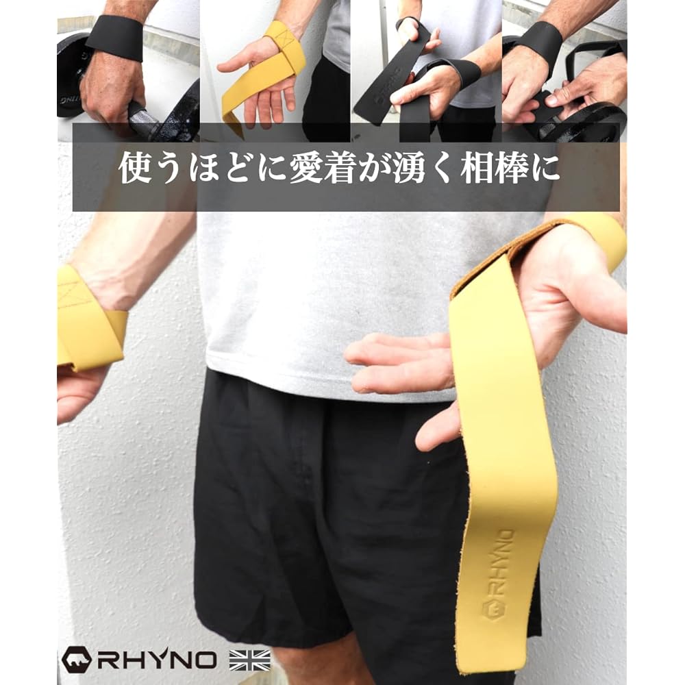 RHYNO Wrist Strap Leather Buffalo Leather Lifting Strap