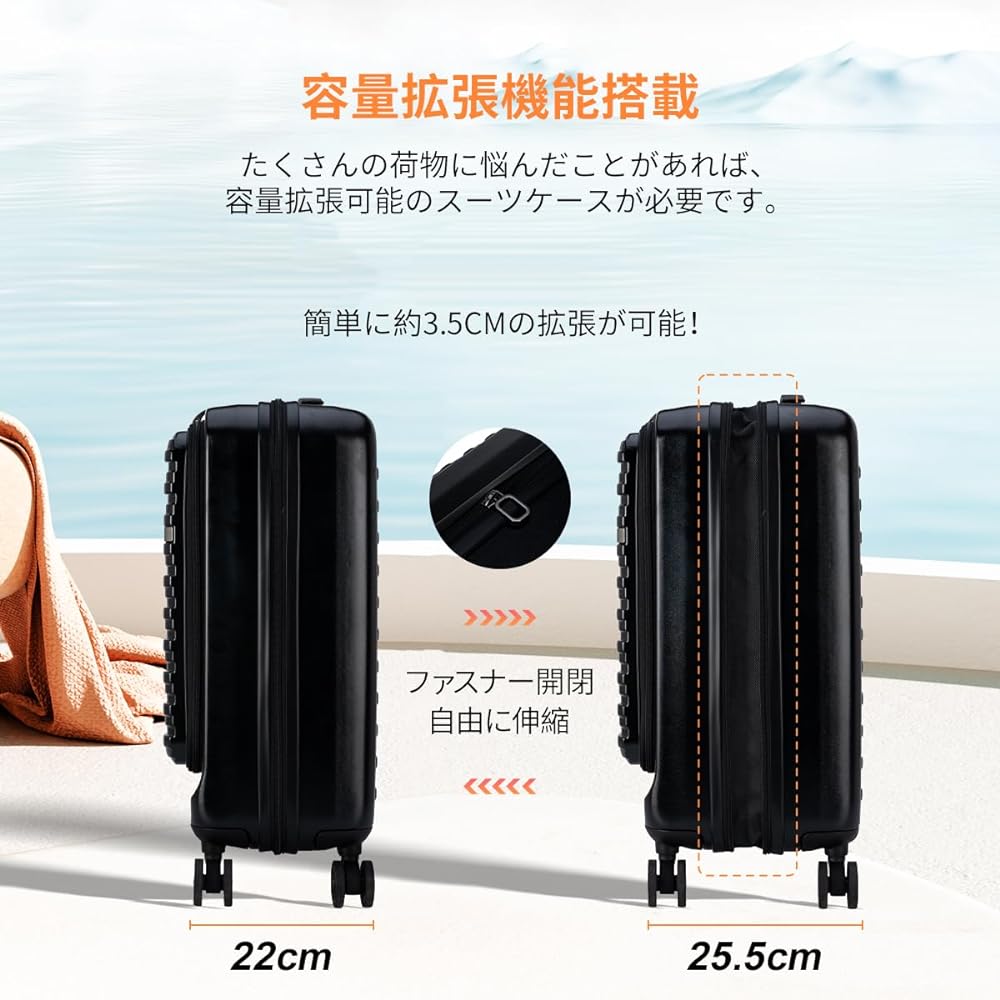 [Bargiotti] Front Open Suitcase Extension, Carry-on, Large Capacity, Lightweight, Hinomoto Casters, YKK Zipper (Small, Black)