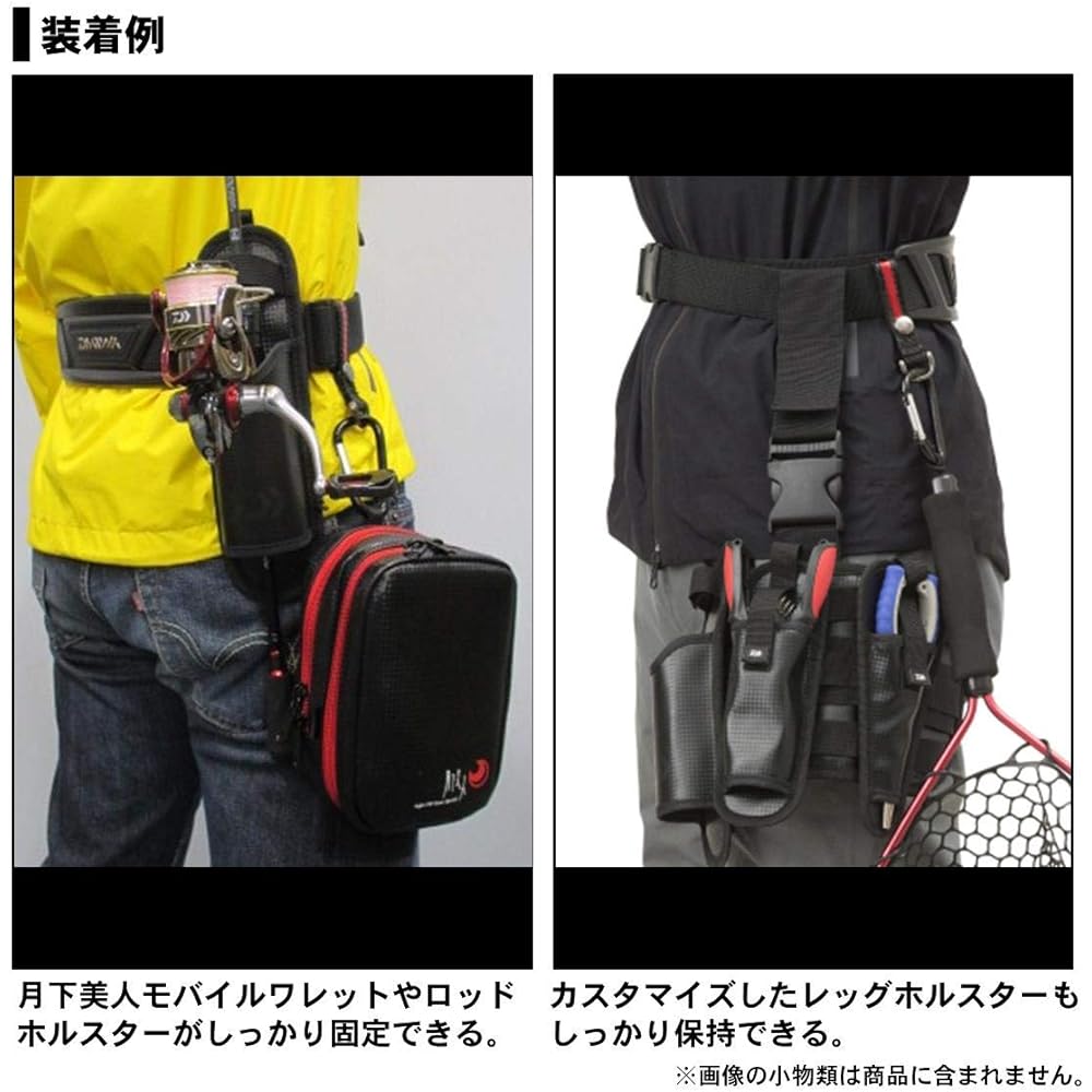 DAIWA Fishing Belt, Compatible with All Fish Species, Black, Attachable Belt Width: Approximately 75~120cm 075121