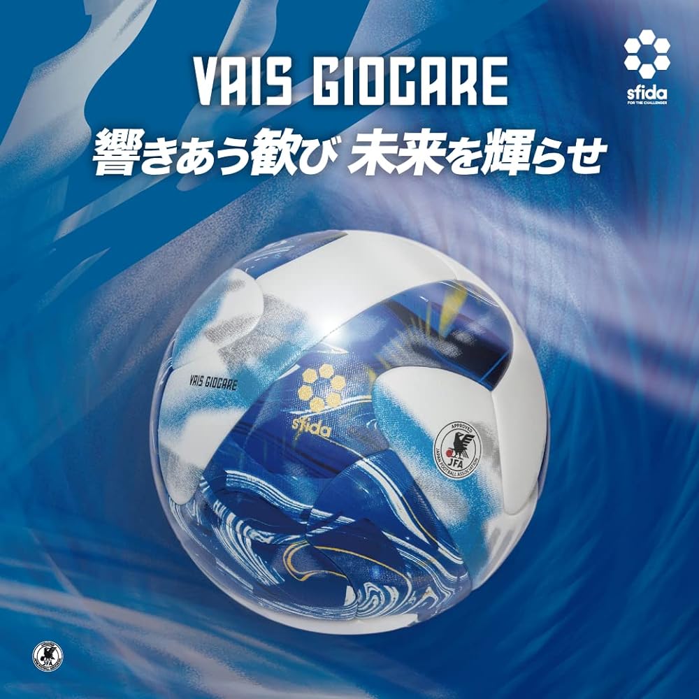 [JFA Certified Ball No. 4 Soccer Ball] VAIS GIOCARE JR SB-23VG03 5 colors