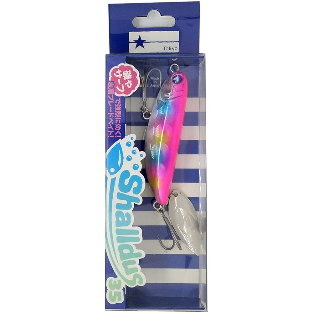 Blue Blue Lure Shalldus 35