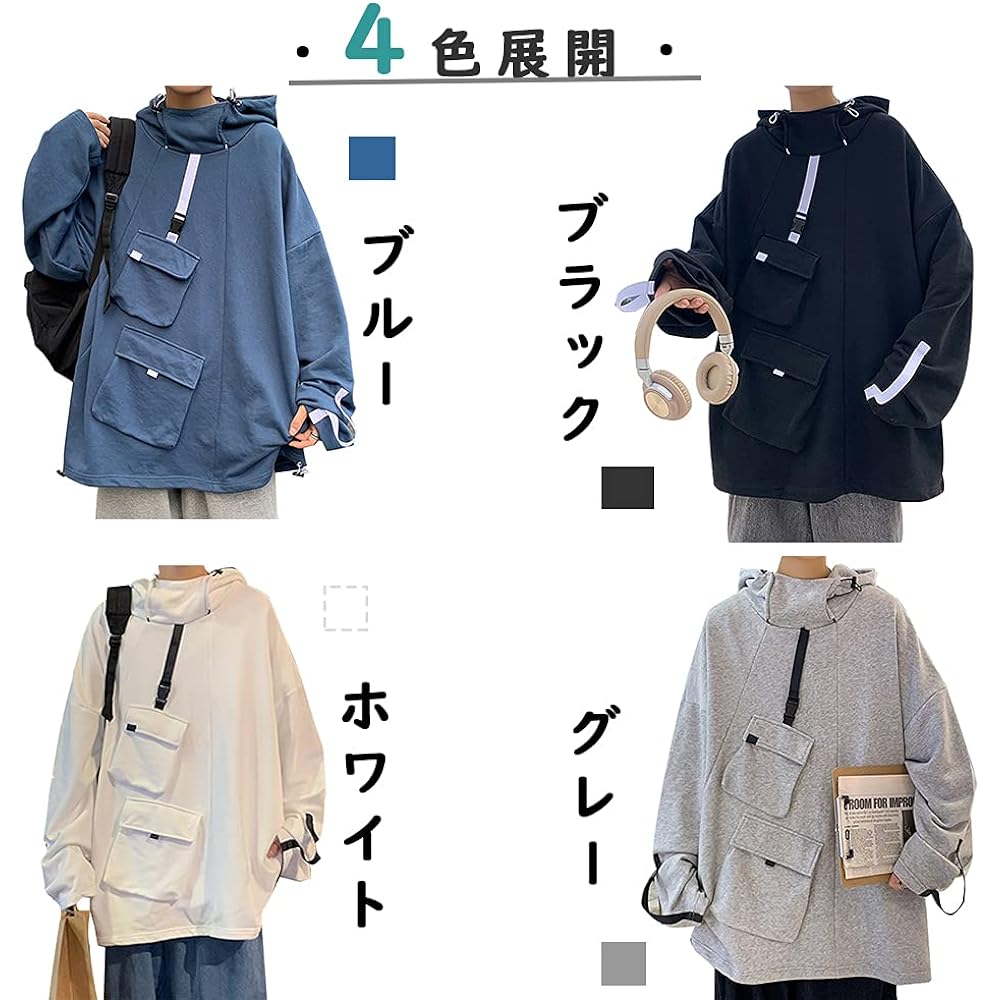 [foveitaa] Men's Hoodie, Large Size, Long Sleeve, Spring Clothes, Autumn Clothes, Sweatshirt, Sweatshirt, Casual, Stylish, Street Fashion, Plain, Clothes, Stylish, Korean, Soft, Loose