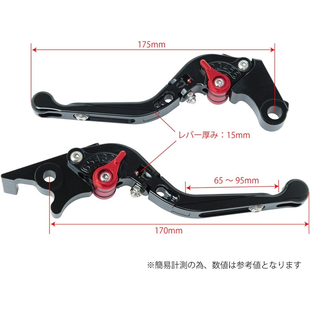 BigOne Billet Lever Set Foldable Black/Red Black Red Monkey 125 Magna 50 NS-1 GROM Grom MSX125 Rebel CBR250R Clutch Brake