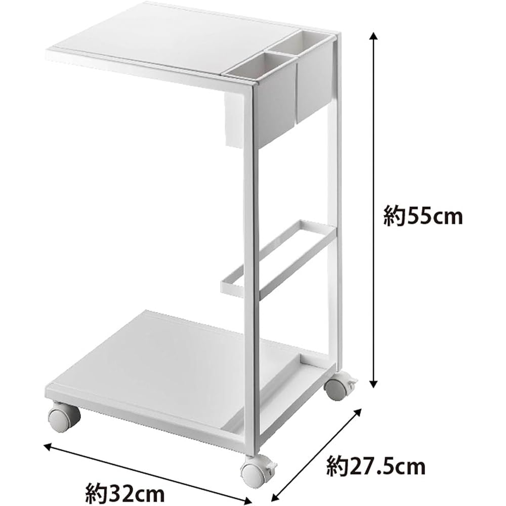 Yamazaki Jitsugyo 7155 Side Table Wagon White Approx. W27.5 x D32 x H55cm Tower with Casters Magazine Rack Accessory Case