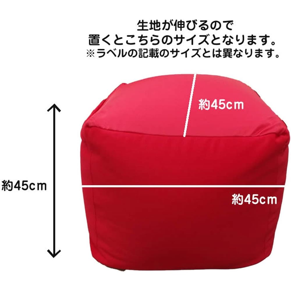 Arie (Arie) Cushion that won't damage people too much Gude Gude Cushion 40 x 40 x 40 cm Pink