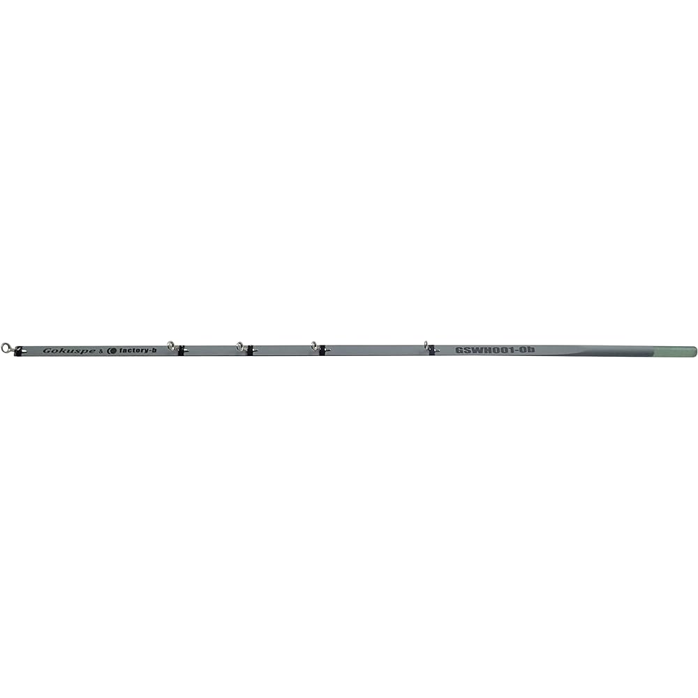 Gokuspe GSWH001-0b Gokuspe×factory-b Smelt tip 300mm