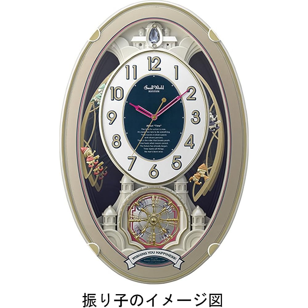 RHYTHM Wall Clock Radio Clock Analog 30 Songs Melody Crystal Decoration Gold Small World Wish 4MN544RH18