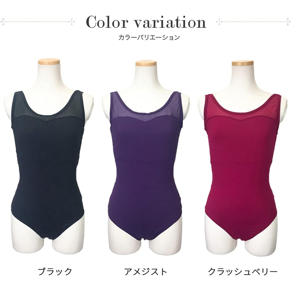 [Sansha] KH2554M/B Mesh Tank Ballet Leotard for Juniors & Adults Crush Belly-5(155-165)…