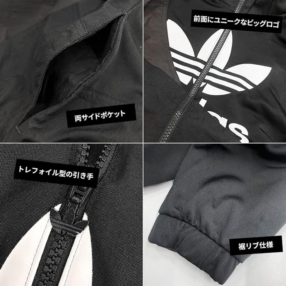 adidas TRACK TOP HC7056 [parallel input product]