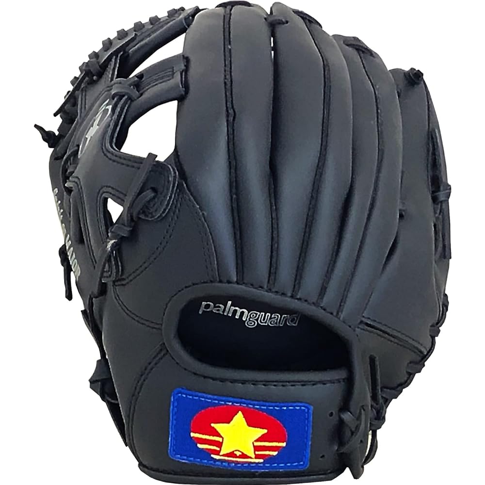 UNIX Softball Glove MIKEL SMITH General Softball Glove Black (1) Right Thrower (LH) BG8035