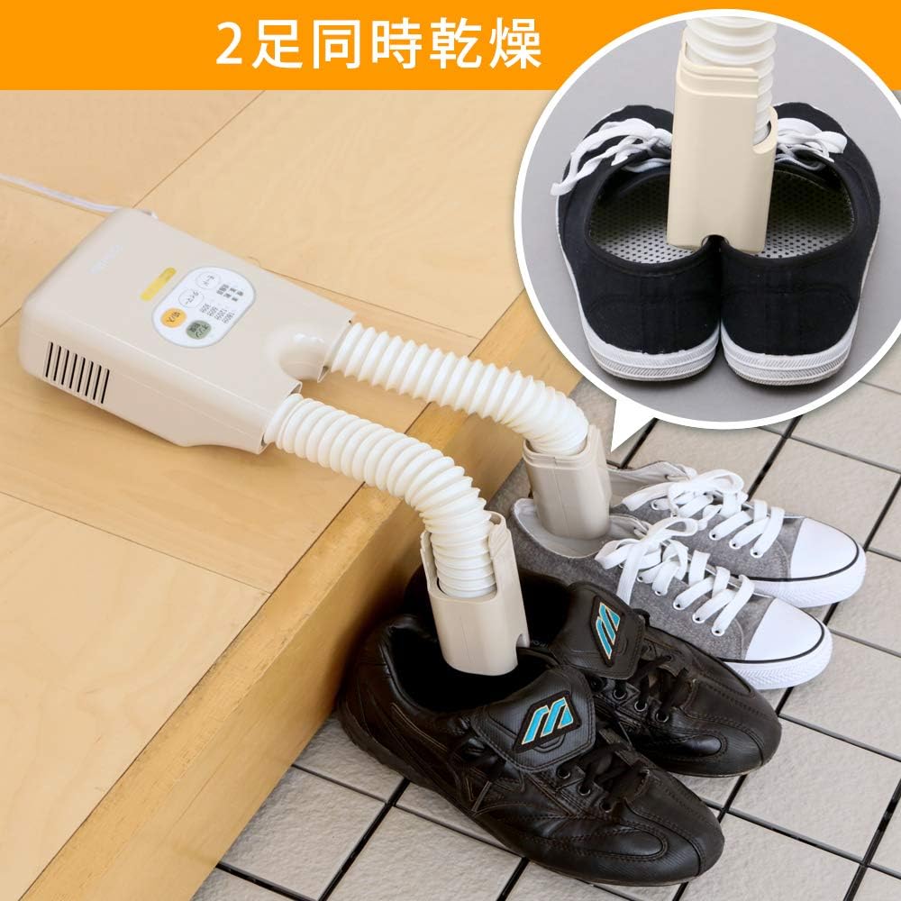 Iris Ohyama Shoe Dryer Double Nozzle Ozone Deodorizer SDO-C1-C