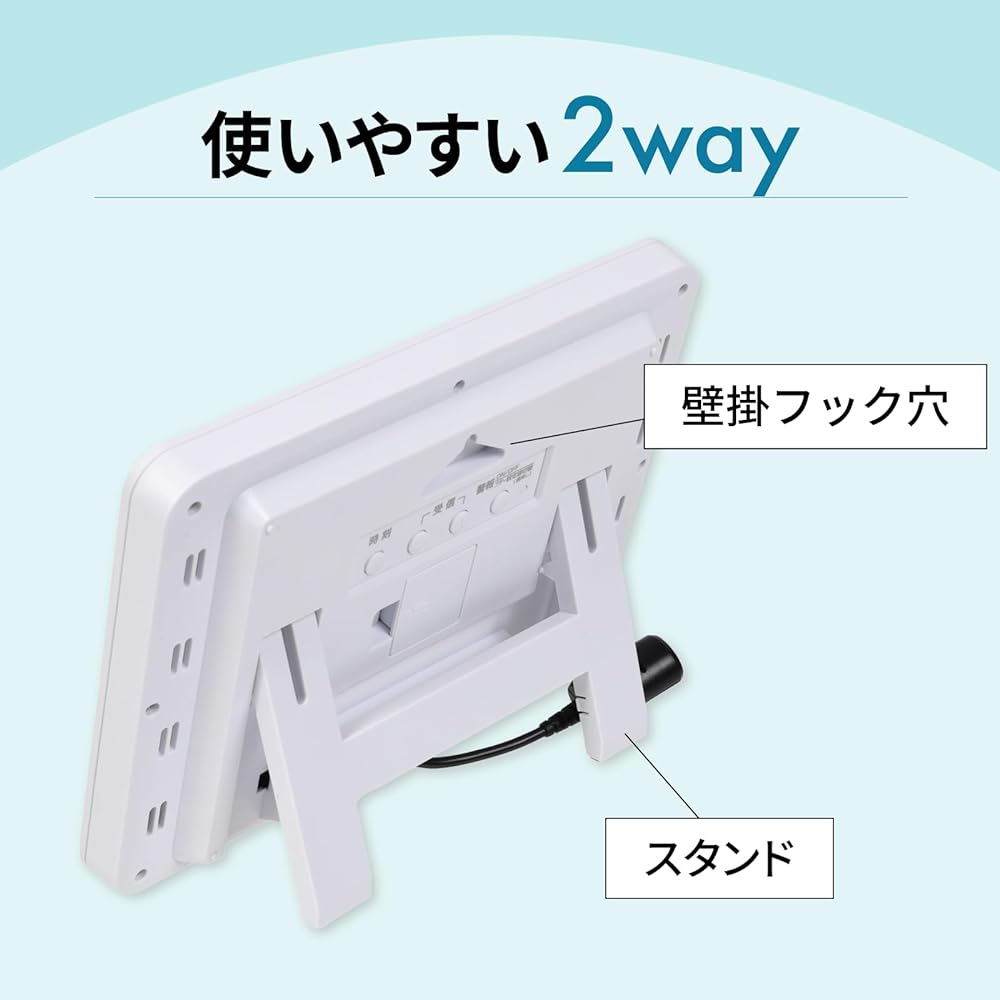 MAG CO2 Monitor Promote Room Ventilation Ventilation Guide Thermometer Hygrometer Indoor Radio Clock Atmos White TH-111WH