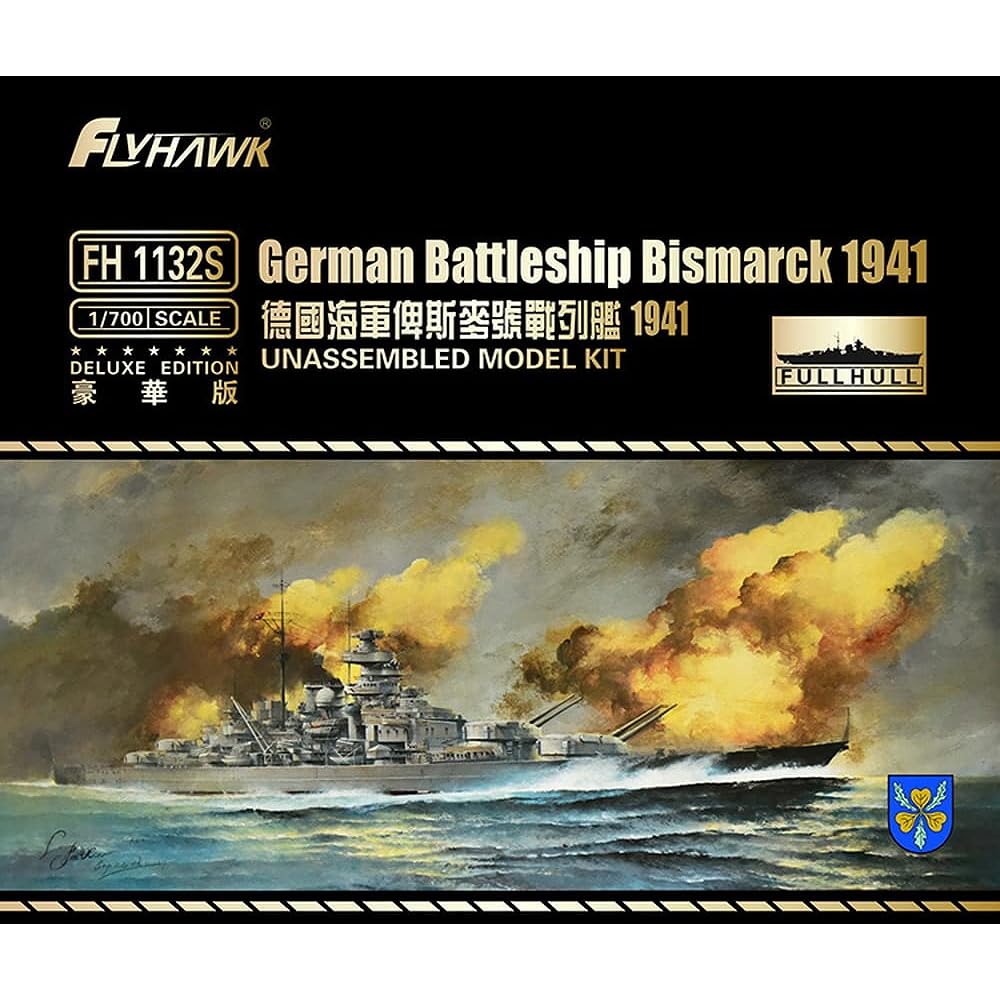 Flyhawk Model 1/700 German Navy Battleship Bismarck 1941 Deluxe Edition Plastic Model FLYFH1132S