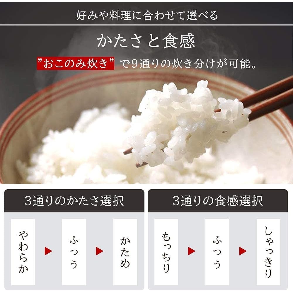 Iris Ohyama IH Rice Cooker, 3 Cups, IH Type, 40 Types of Cooking Function, Extra Thick Pot, Brown Rice, 2020 Model, White Label WLRC-IK30-W