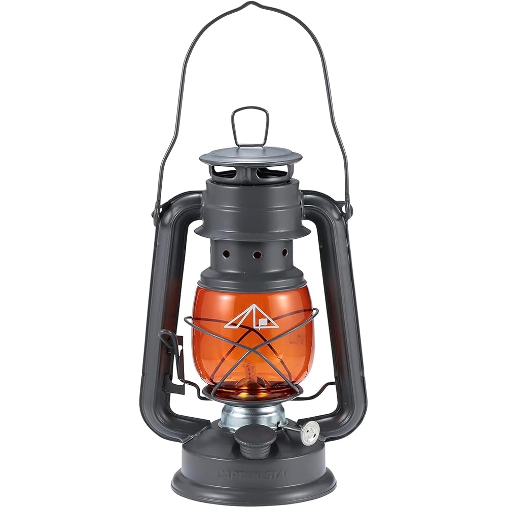 CAPTAIN STAG Camping Disaster Prevention Lantern Light Lighting Oil Lantern Shade Set (Medium) Width 160 x Depth 120 x Height 250mm Dark Gray Campout UK-515