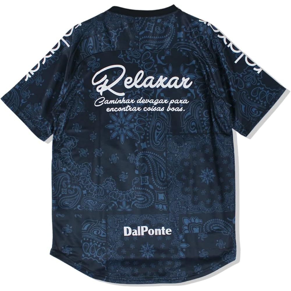[Dow Punch] T-shirt