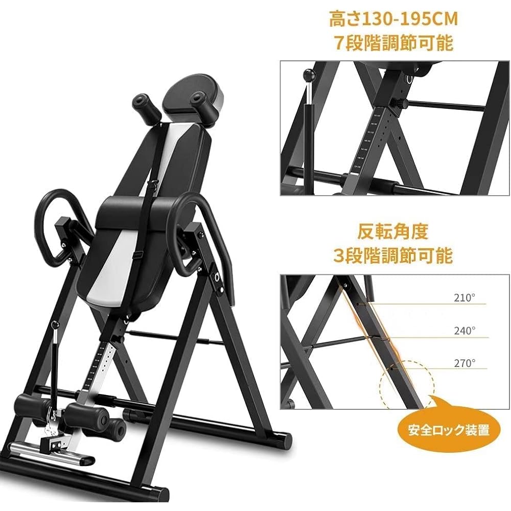 Inverted Hanging Health Device, Fitness Machine, Handstand, Hanging Device, Exercise Machine, Home Pull-up Equipment, Hanging Equipment, Height Adjustable, Shoulder Frame with Belt, Load Capacity 150KG, Muscle Training, Lower Back Pain Relief
