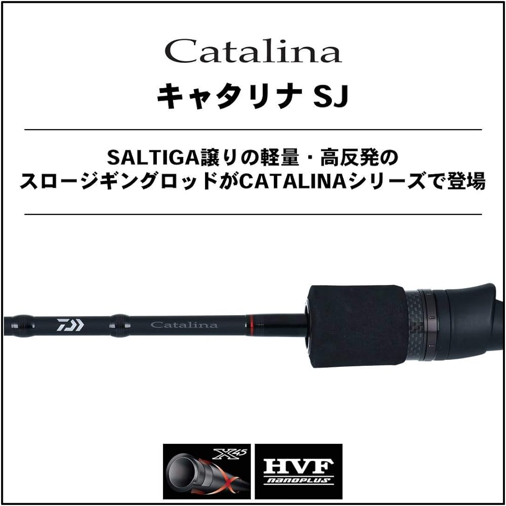 DAIWA slow jigging rod Catalina SJ 0~6