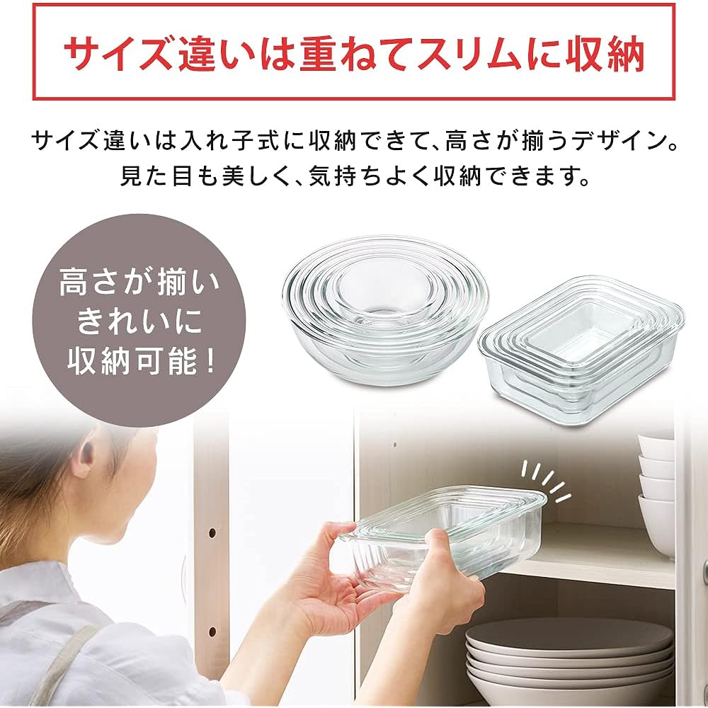 [Neat storage] Iris Ohyama Heat-resistant glass containers, 12-piece set, clear, can be stacked, prevents juice from leaking, can be heated up to 350℃, can be served directly to the table, can be microwaved, stylish, time-saving TGS-12S