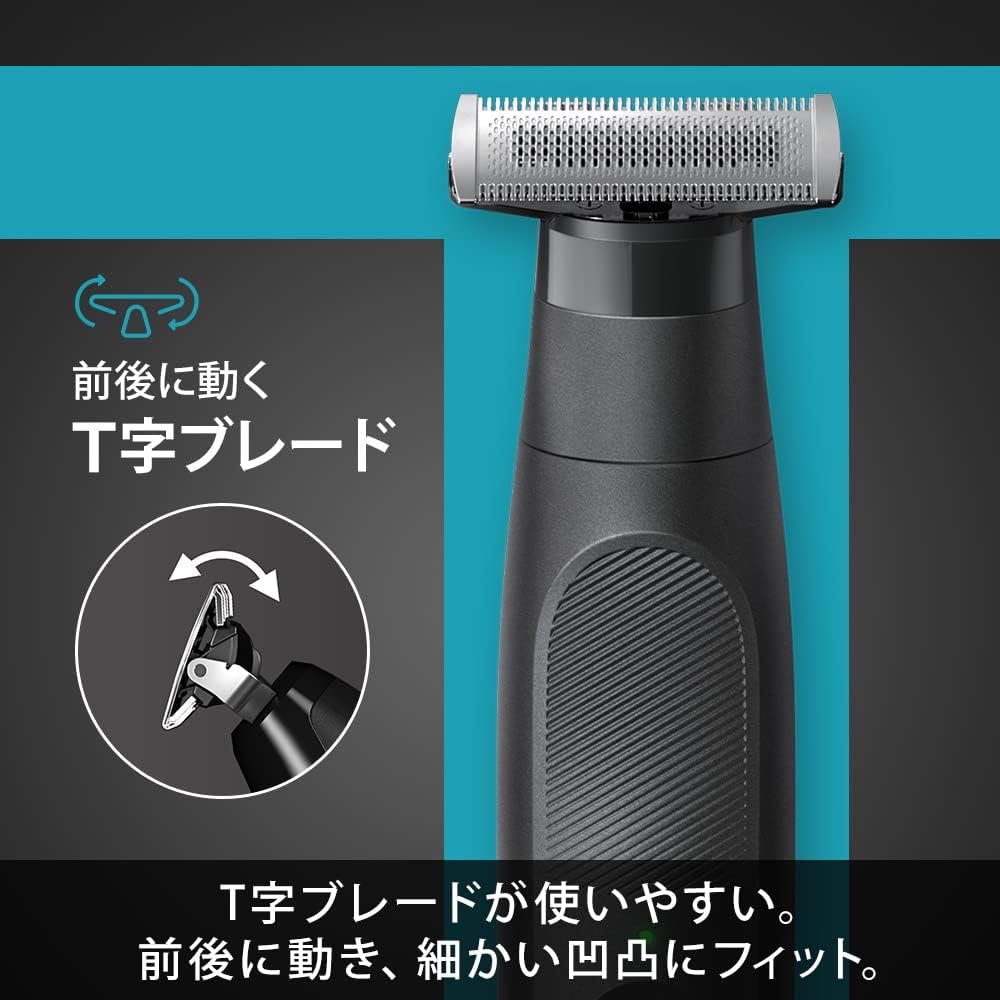 Braun Body Groomer PRO co.jp limited]
