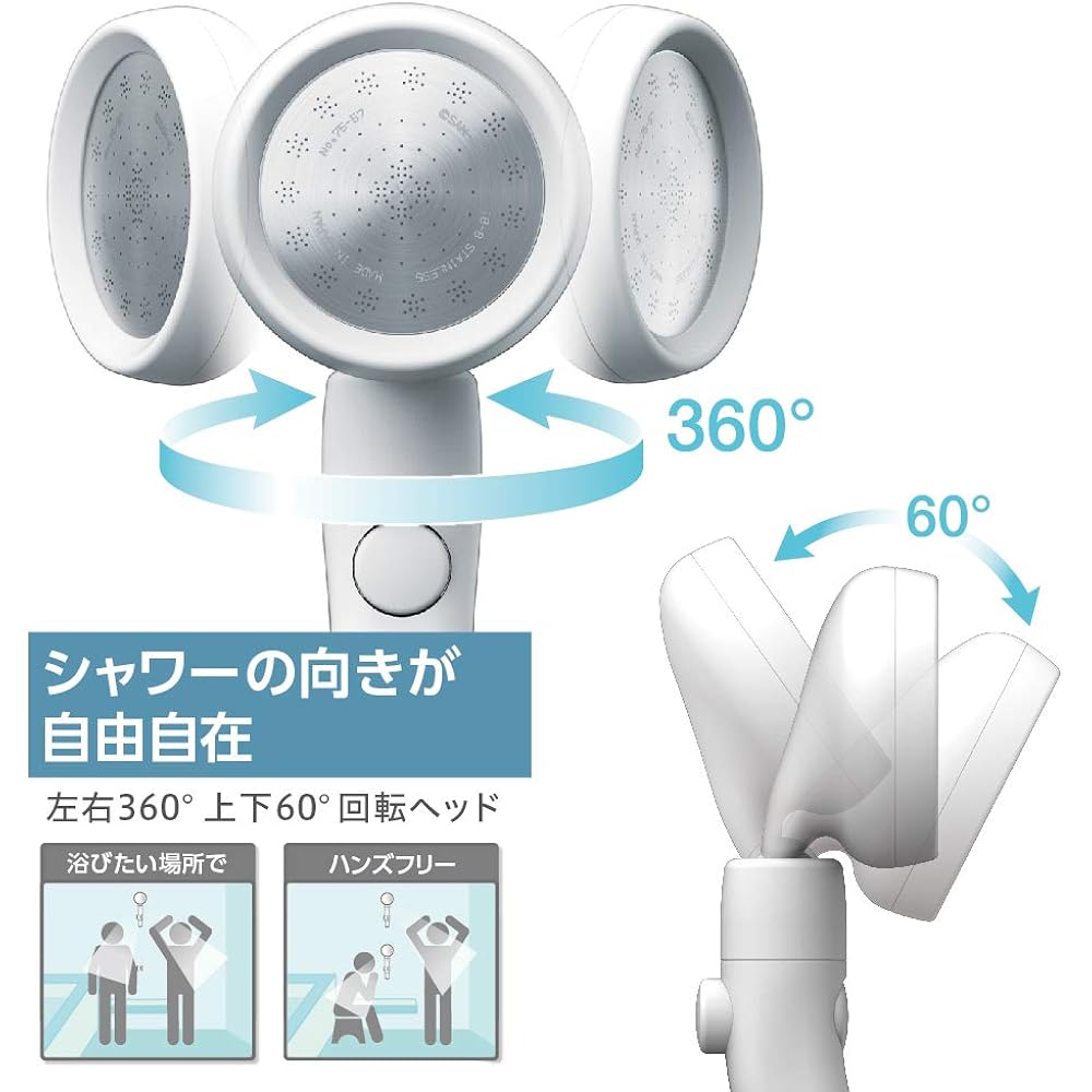SANEI Shower Head Rainy Move Hand Stop Water Saving Rate 50% Angle Adjustment Ultra Fine Water Stream Increased Momentum White PS383-82XA-WA2