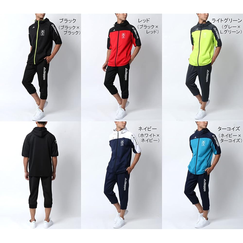 [Kappa] Men's Jersey Top and Bottom Set Running Wear Switchable Short Sleeves Half Pants M-6L Setup Room Wear