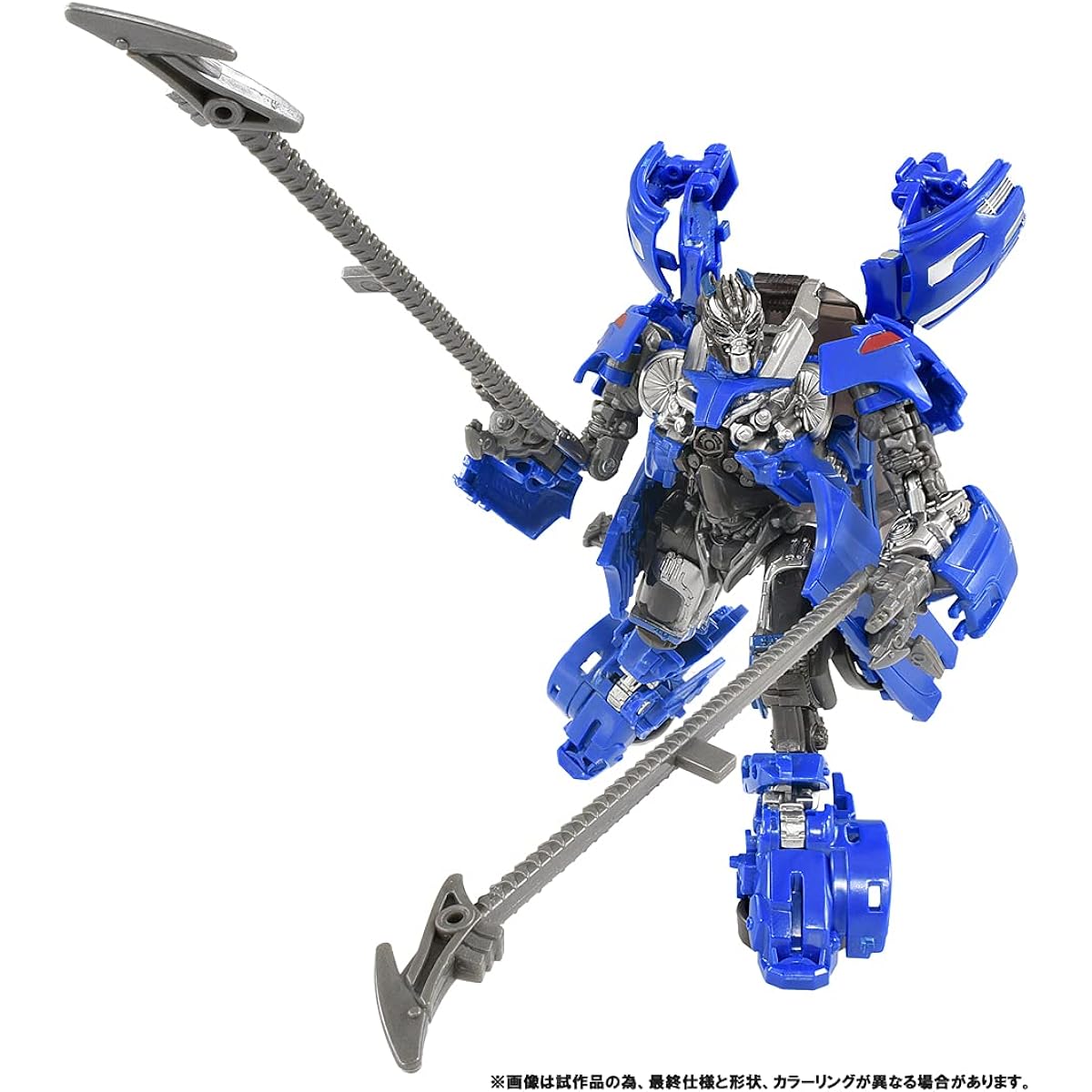 Transformers SS-74 Jolt