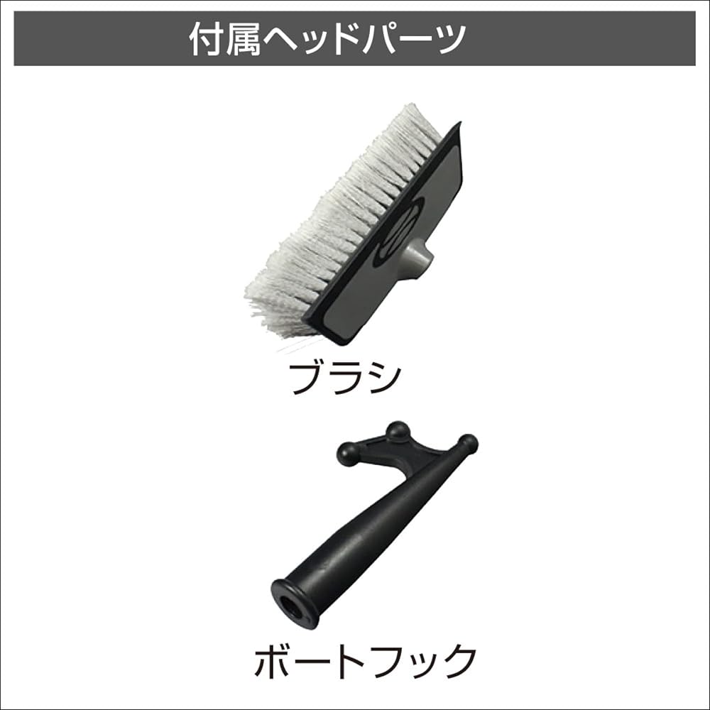 BMO JAPAN Deck Brush 50B0034 C11808
