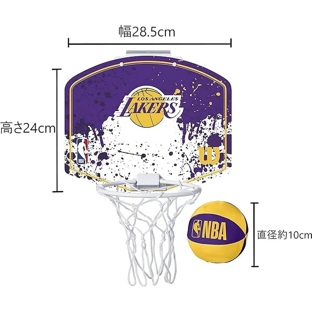 Wilson Basketball Goal Mini Hoop NBA TEAM MINI HOOP Chicago Bulls/Los Angeles Lakers/Washington Wizards/NBA Logo