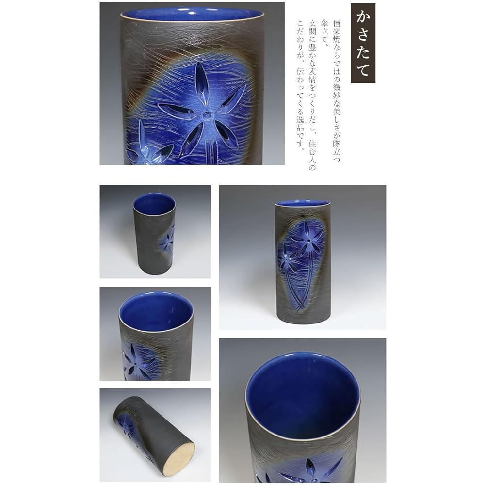 Shigaraki ware flower carved umbrella stand Shigaraki ware hat stand pottery stylish kt-0328