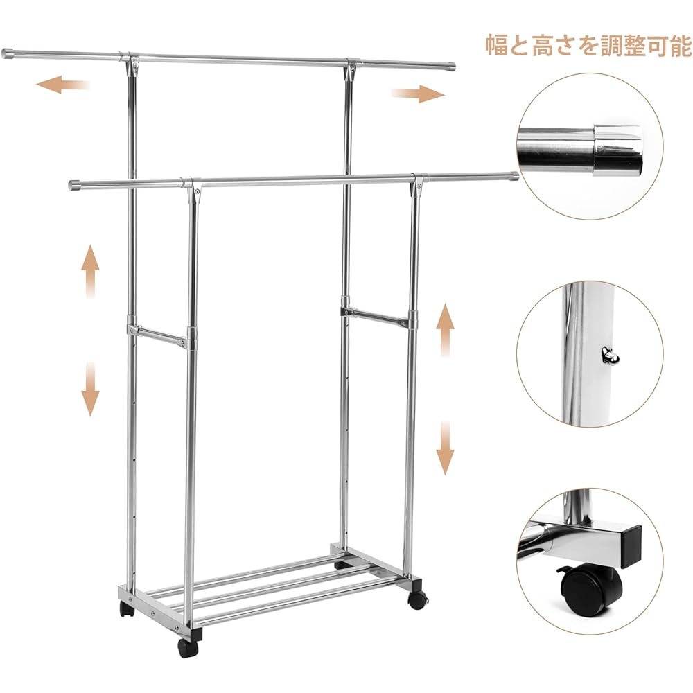 DEWEL Hanger Rack, Clothes Rack, 5 Tier Height Adjustable, Width 82.5-158.2cm x Depth 41.5cm x Height 89.5-157.5cm, Clothes Rack, Load Capacity 100kg, Pipe Hanger with Casters, Easy to Move, Convenient Storage