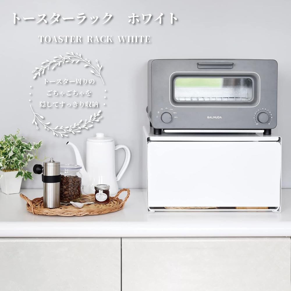 [Made in Japan] Arnest Bread Case (Toaster Rack) Sliding Door Bread Drawer Width 37 x Depth 29 x Height 21cm Major Restaurant Favorite Brand White A-77798