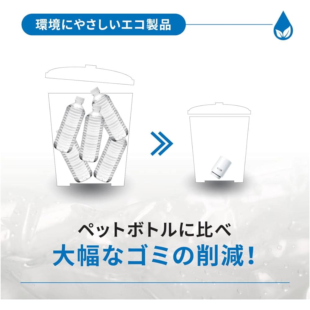 Cleansui Water Purifier Direct-to-faucet MONO Series with LCD Function & LED Lamp with 1 Cartridge MD311-WT PFOS/PFOA Organic Fluorine Compound Removal