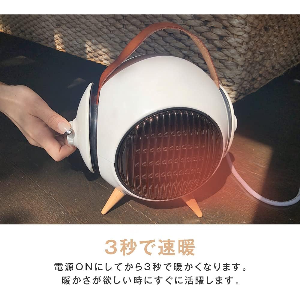 Ceramic fan heater small size feet large air volume swinging 600W 1000W new life nikome MARUKO Marco NKM-MRK01 (charcoal gray)