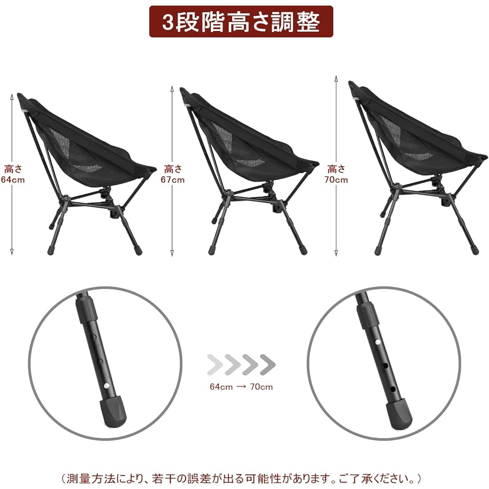 CANWAY Folding Chair, Lightweight, Load Capacity 180kg, Camping Chair, Compact, Suitable for Outdoor Hiking, Picnic, Barbecue, Solo Camping, Mountain Climbing, Fishing, Includes Cup Holder, Height Adjustable, Storage Bag Included