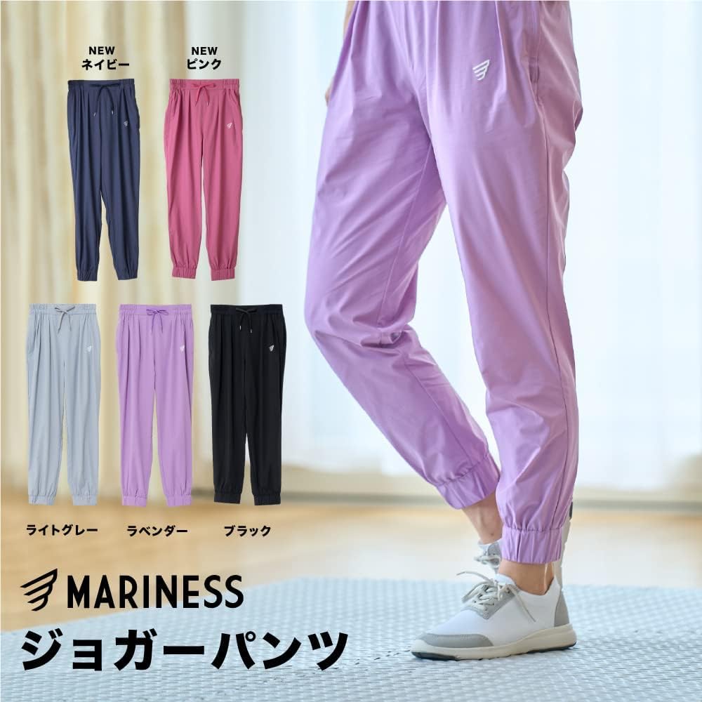 [MARINESS] Marines Jogger Pants Training Wear 5 Colors S M L XL Home Training Gym Running