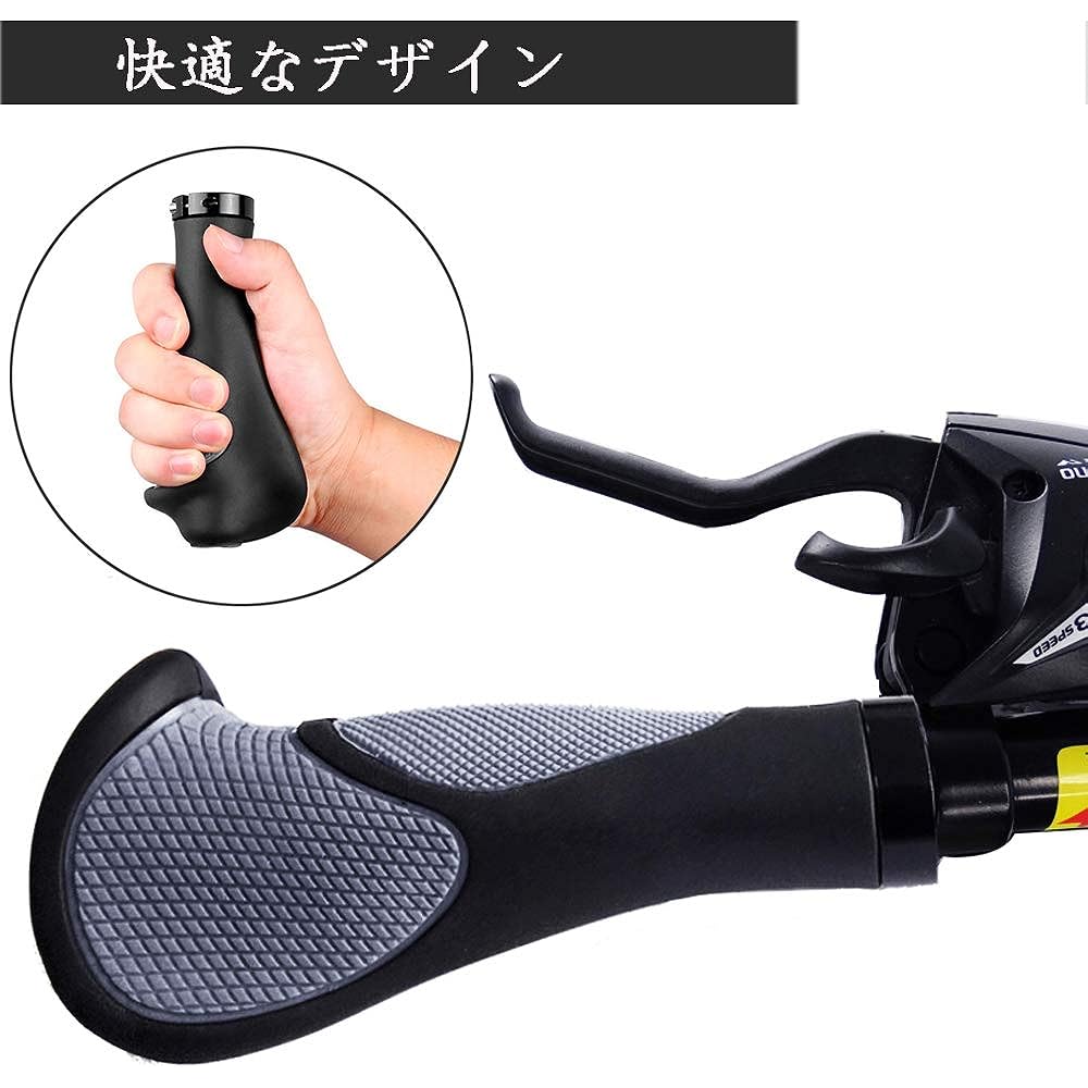 Yakamoz Bicycle Grip Handle Grip Cross Bike Mountain Bike Easy to Grip Ergo Grip Soft Rubber with Installation Tools 22.2mm Handle Black