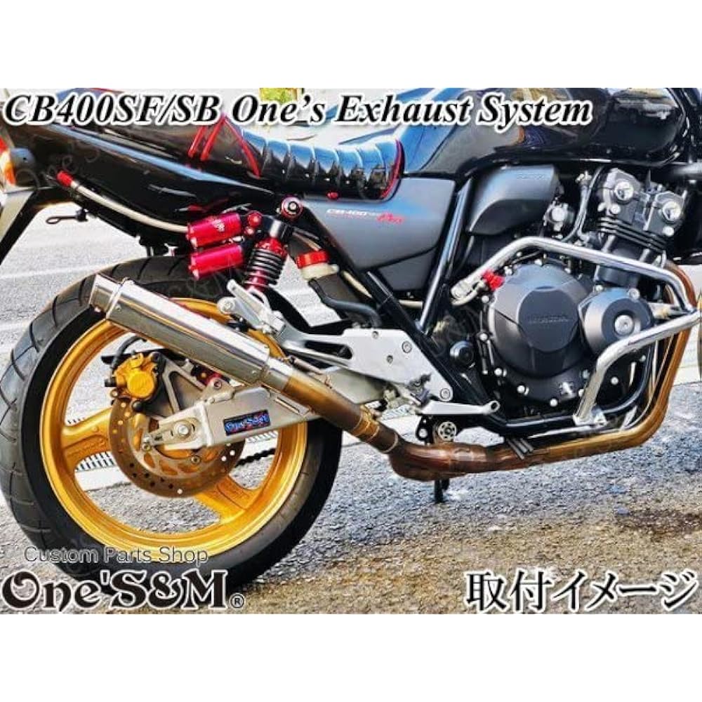 W2-53SSB* Outlet Compatible with genuine exhaust pipe 50.8mm 50.8φ Muffler intermediate pipe included Slip-on slash cut Ver muffler silencer set CB400SF NC42 only (No logo (normal inner))