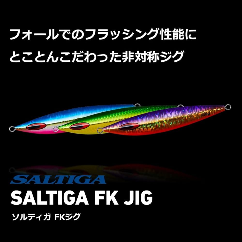 DAIWA Fall Short Jig Saltiga FK Jig 110g~250g Various