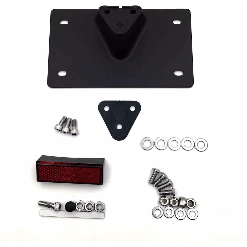 XKH - Black Layback License Plate Mount Kit Compatible Models: Harley-Davidson License Plate 7-1/4" x 4-1/4" (Low Rider FXDL/Low Rider S/Wide Glide/Heritage Softail Classic/Fat Boy) [B01M6UUX2Z]