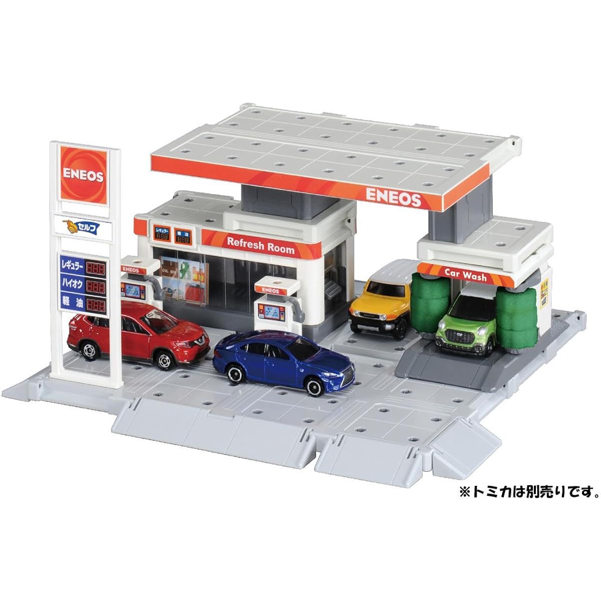 Takara Tomy Build City Gas Station ENEOS
