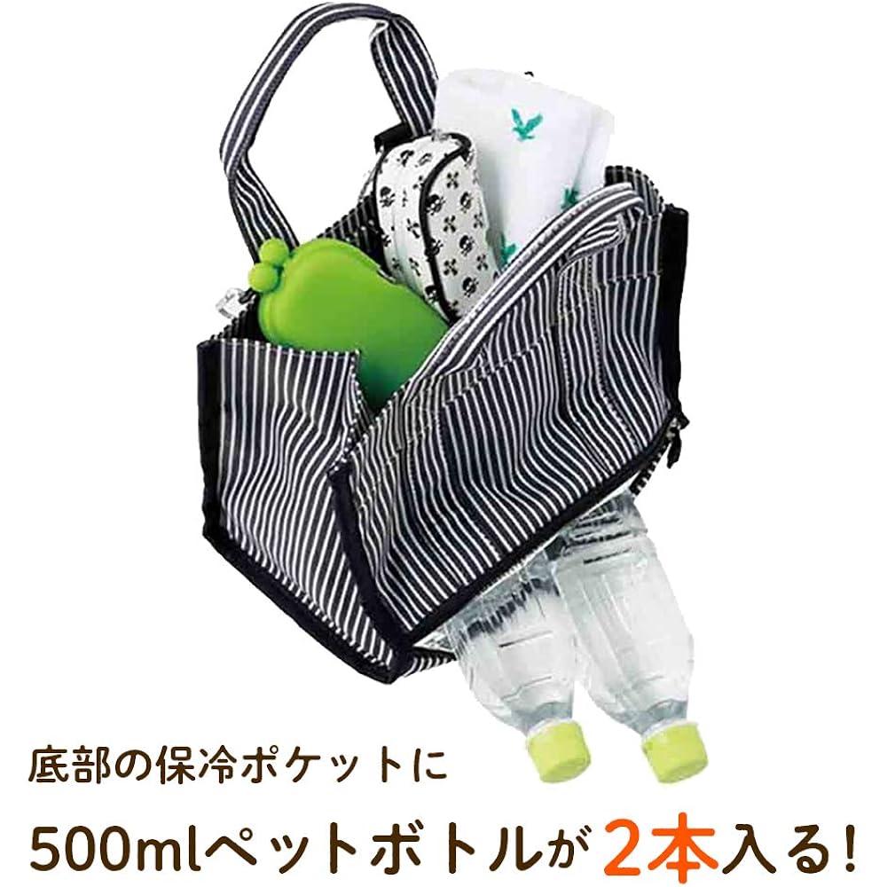 DAIYA GOLF Round Bag Tote Bag Golf Bag Handbag Cart Original Mini Tote 482 With Cold Pocket Functional Border Camouflage Pattern Stylish AS-482
