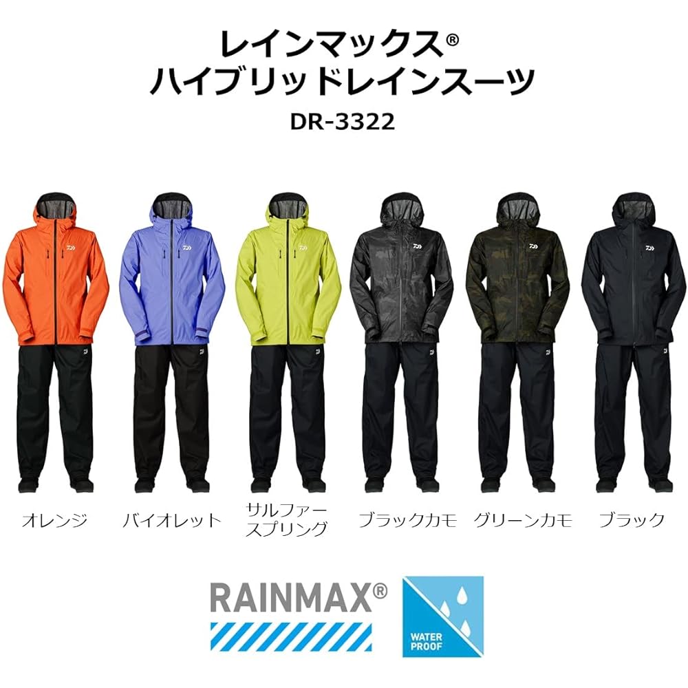 DAIWA Rainmax® Hybrid Rain Suit DR-3322