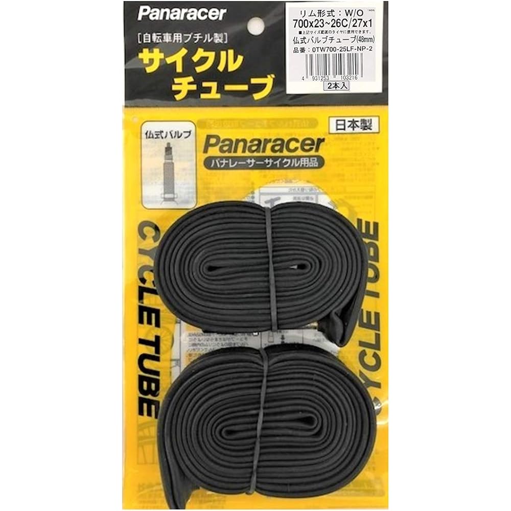 Panaracer Tube 700×23~26C Presta style 34/48/60mm Valve Made in Japan