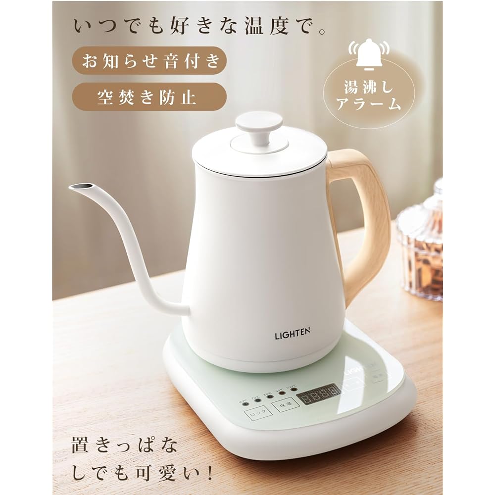 Electric Kettle, Coffee, Temperature Adjustment, Heat Retention Kettle, Coffee Pot, Gooseneck, Electric Pot, Drip Kettle, Water Boiler, Stainless Steel, Slim Nozzle, Narrow Mouth, Hand Drip, Stylish, Tea, Tea Gift, Drip Pot, Celebration Gift [hidemasa] (